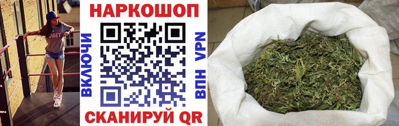 Купить наркотики цена Ессентуки ГАШ  АМФ  Мефедрон 