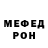 Амфетамин 97% Huri Chuma
