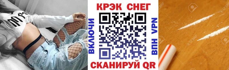 Cocaine VHQ  Ессентуки 