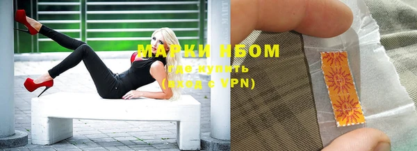 винт Балабаново