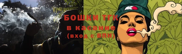 винт Балабаново