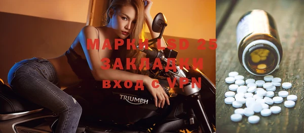 винт Балабаново