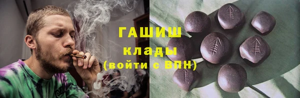 винт Балабаново