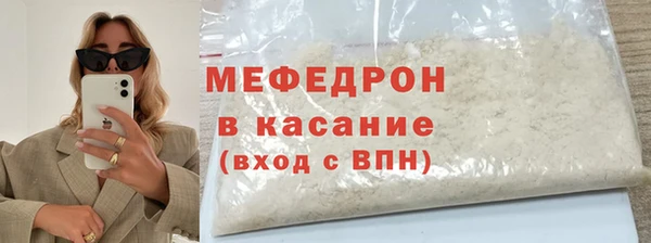 винт Балабаново