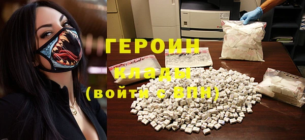 винт Балабаново