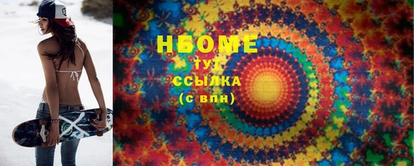 винт Балабаново