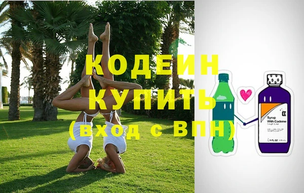винт Балабаново