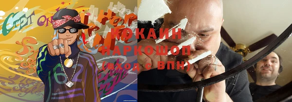 винт Балабаново