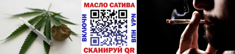 где найти наркотики  Ессентуки  Дистиллят ТГК концентрат 